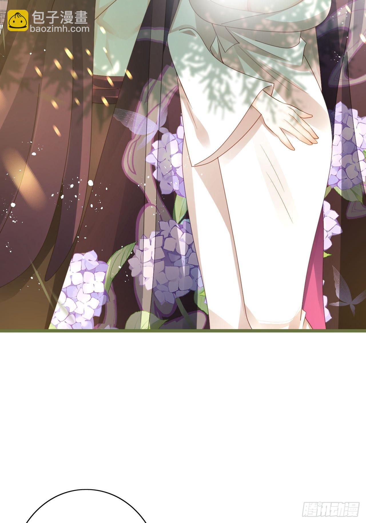 海王奶奶三千宠漫画,云容花开·肆2图