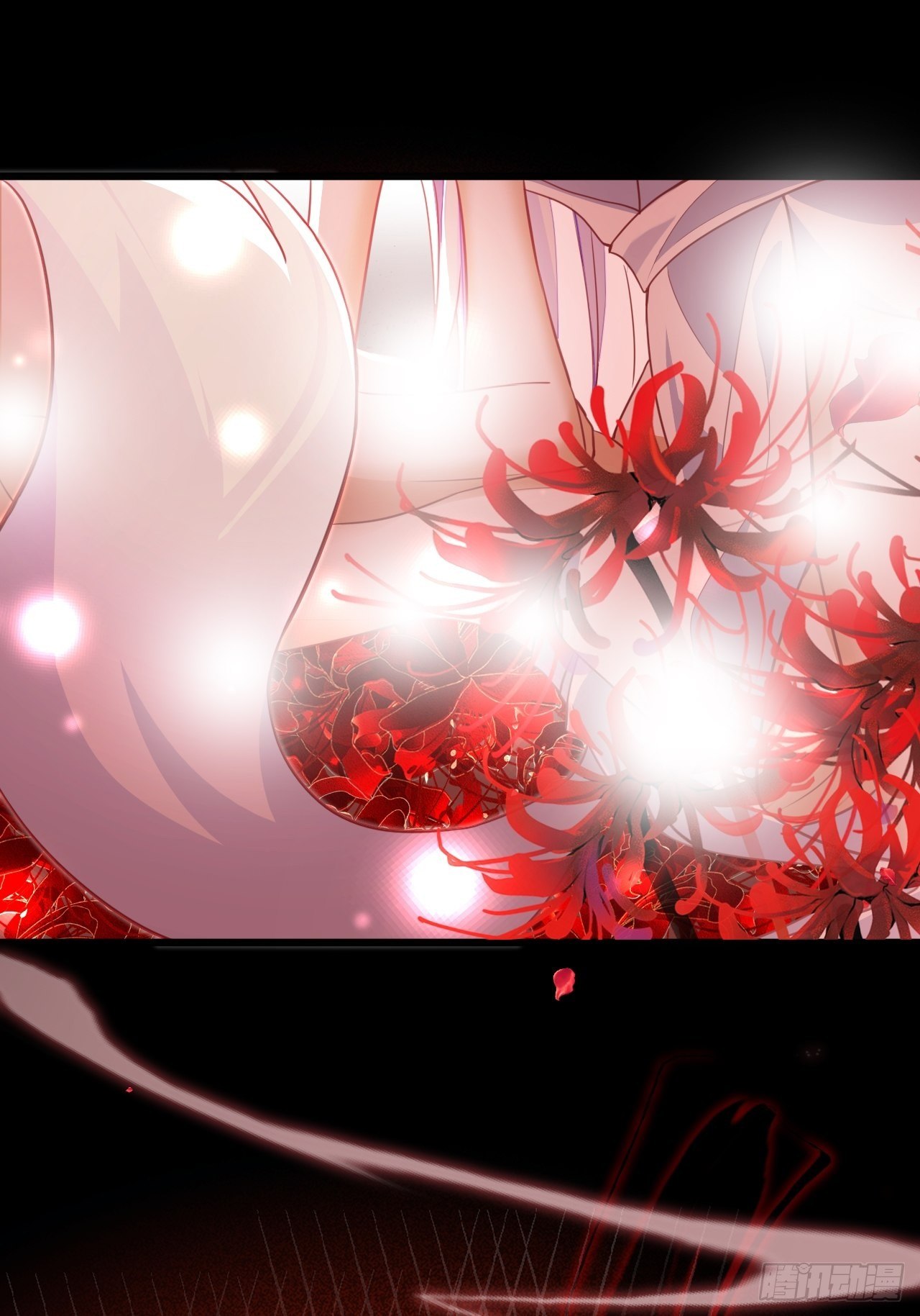海王奶奶三千宠漫画,醉梦死·叁1图