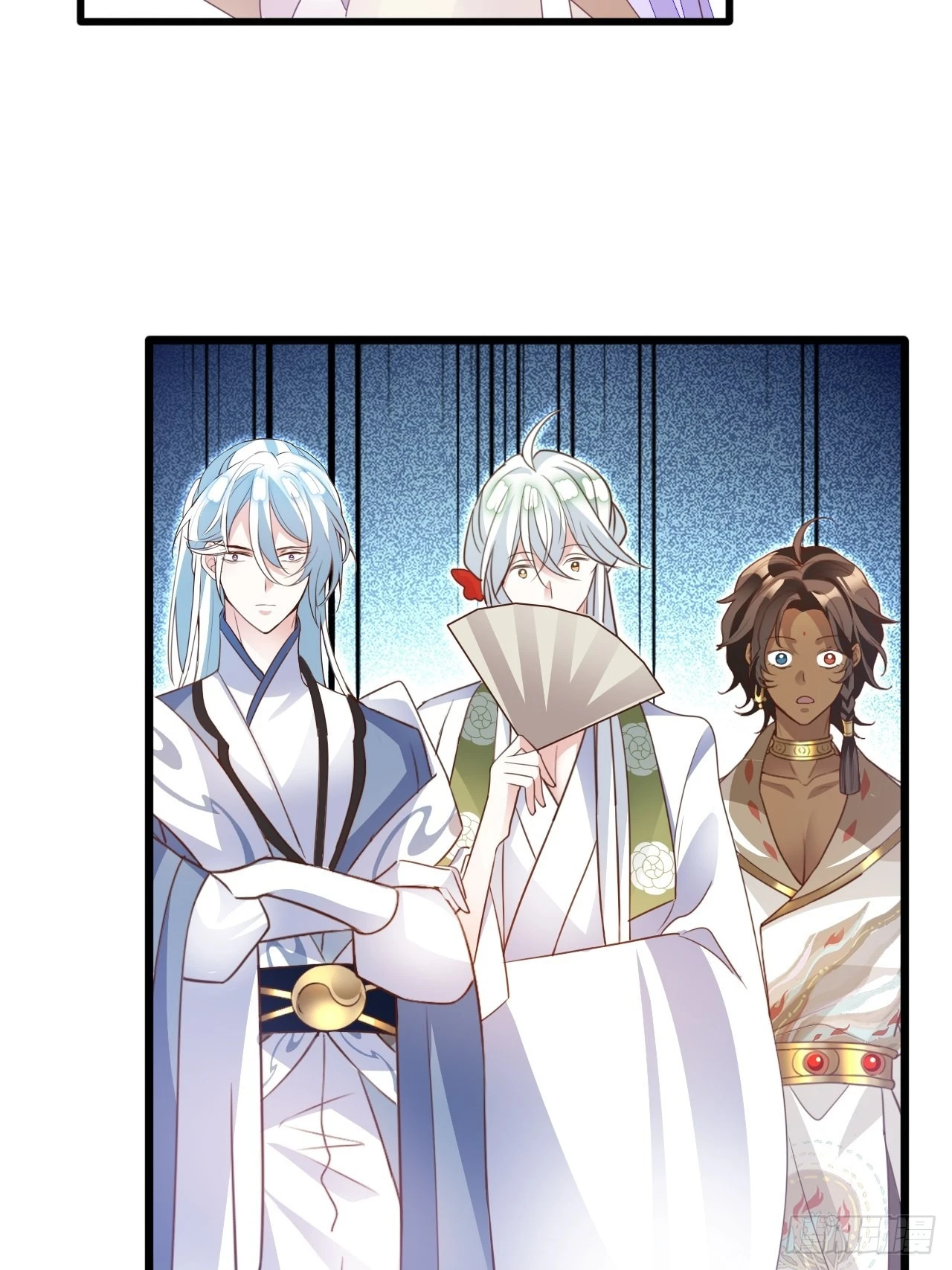 海王奶奶三千宠漫画,坦白局2图