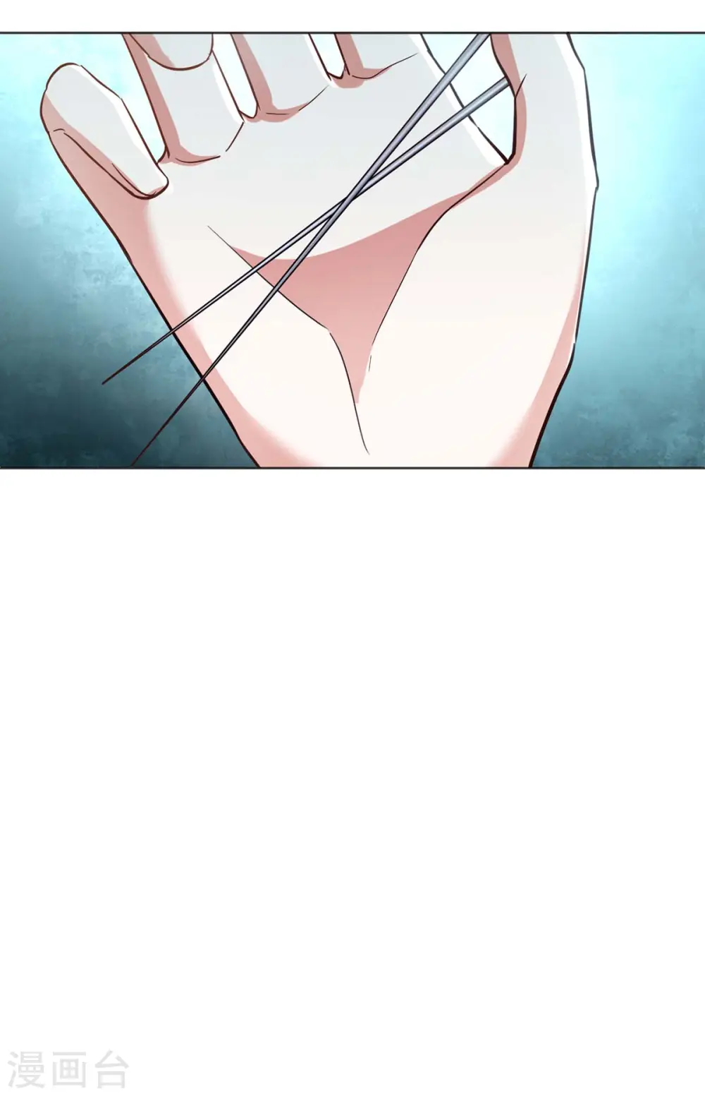 萌虎重生将军大人要抱抱免费下载漫画,第44话 迫不急待2图