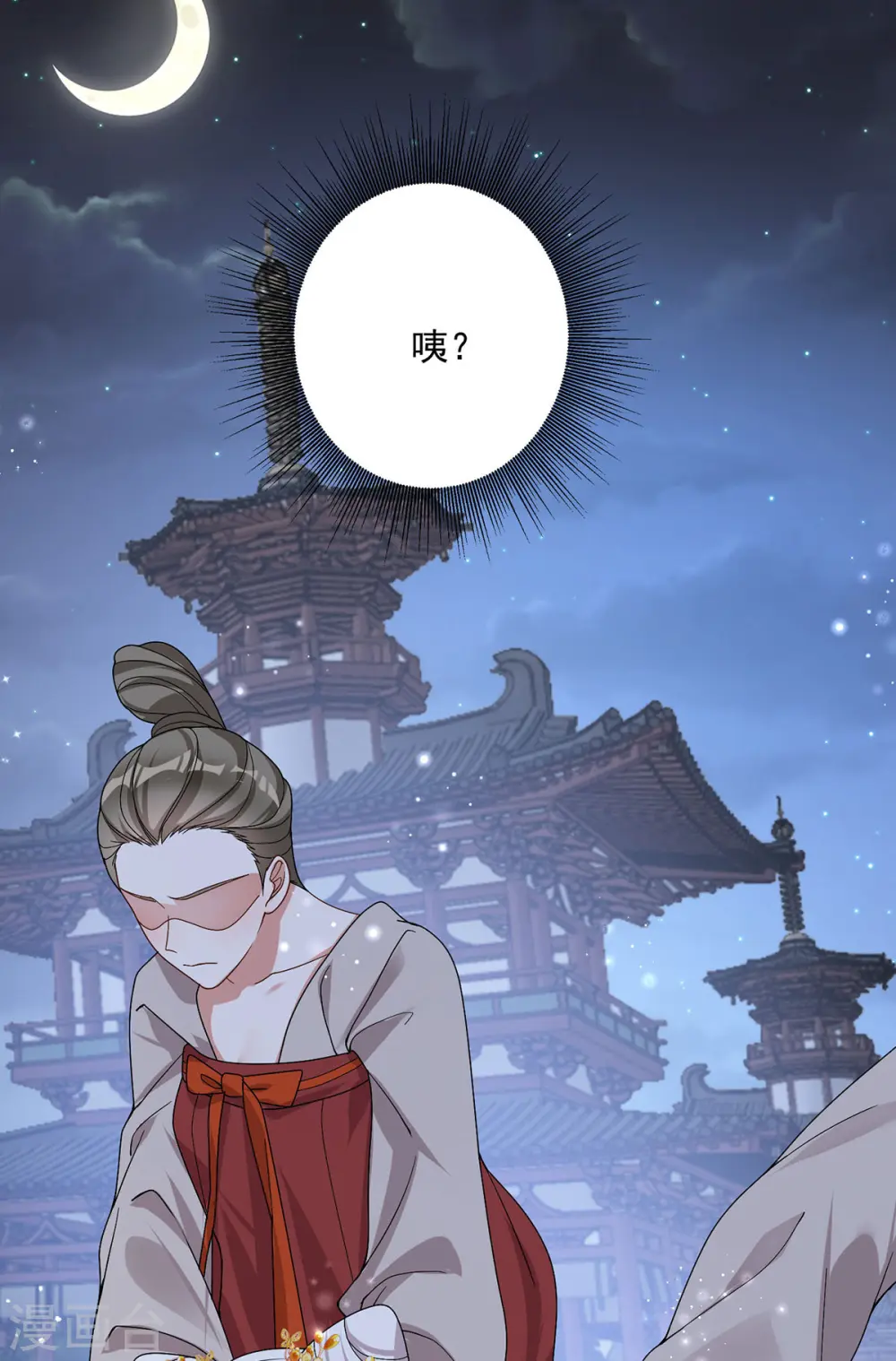 萌虎重生:将军大人要抱抱第957章这个任务我接了漫画,第182话 陷入昏迷1图