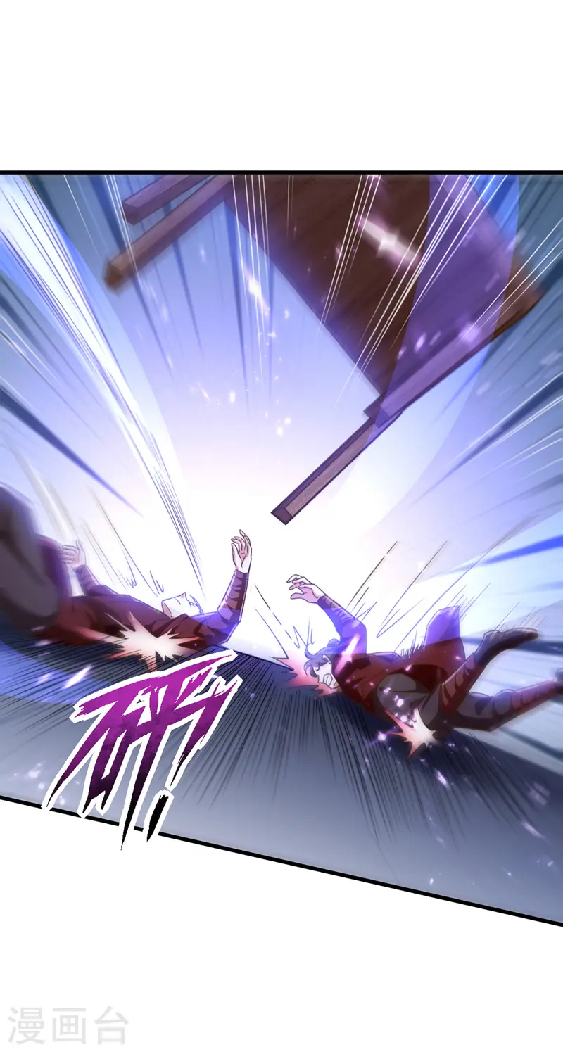 萌虎重生将军大人要抱抱免费下载漫画,第4话 再见人不识2图