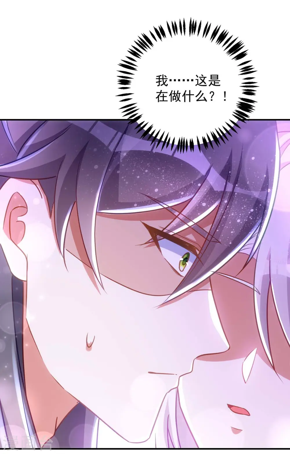 萌虎重生:将军大人要抱抱第957章这个任务我接了漫画,第78话 这病我治不了2图