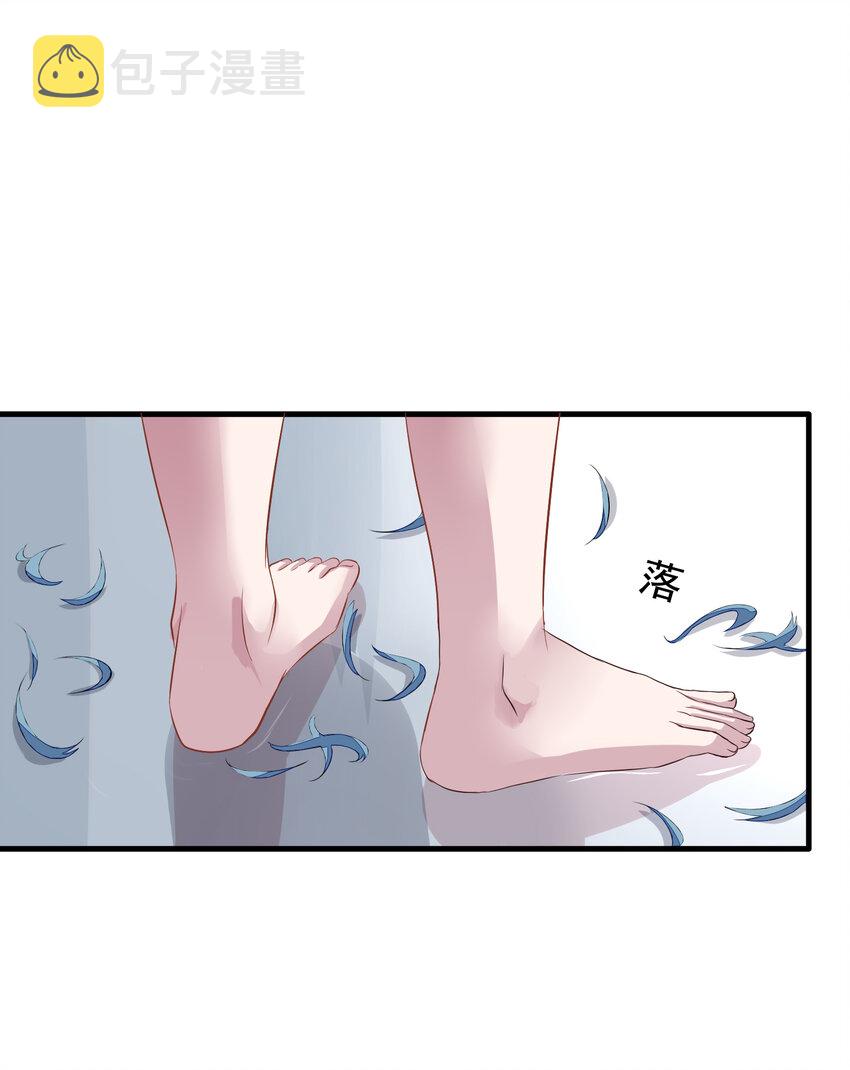 反派总想拆cp漫画合集漫画,第6回 热情的小刻1图