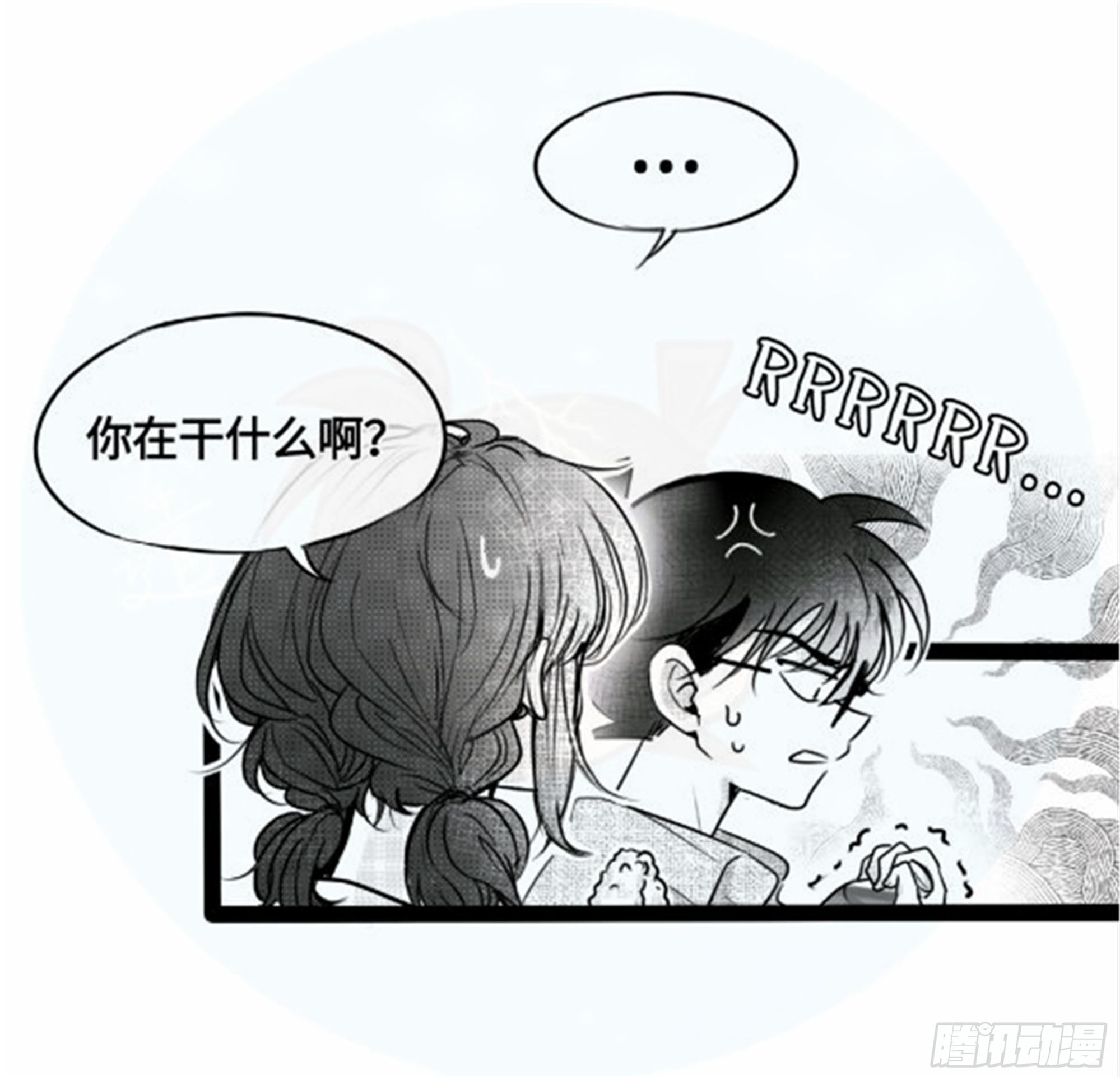 世界上最遥远的距离漫画漫画,重生篇 (7)2图