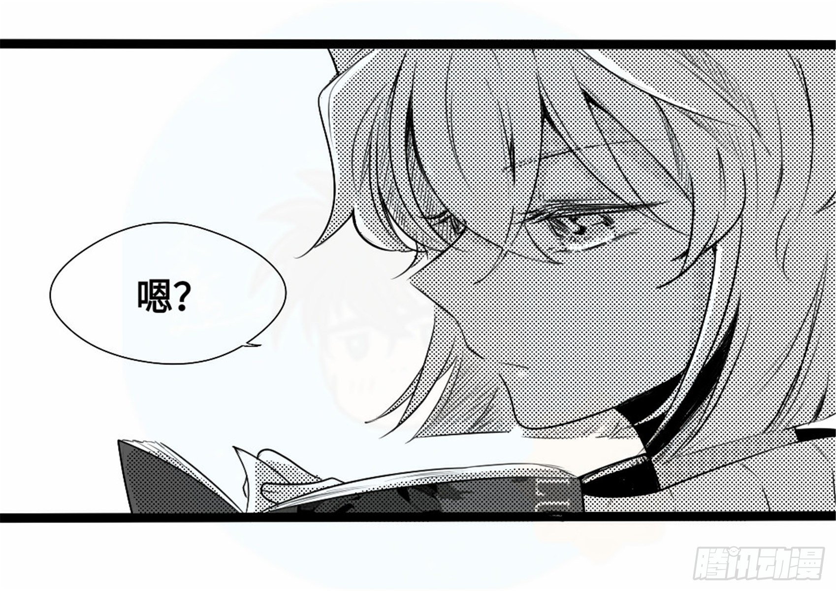 世界上最遥远的距离漫画漫画,誓约篇（3）1图