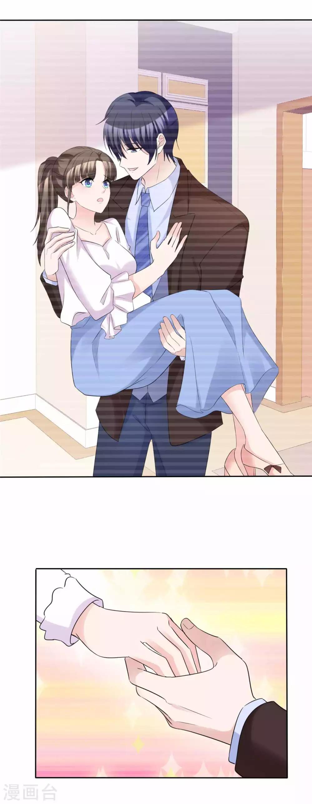 站住！小哑妻漫画,最终话 爱的奇迹1图