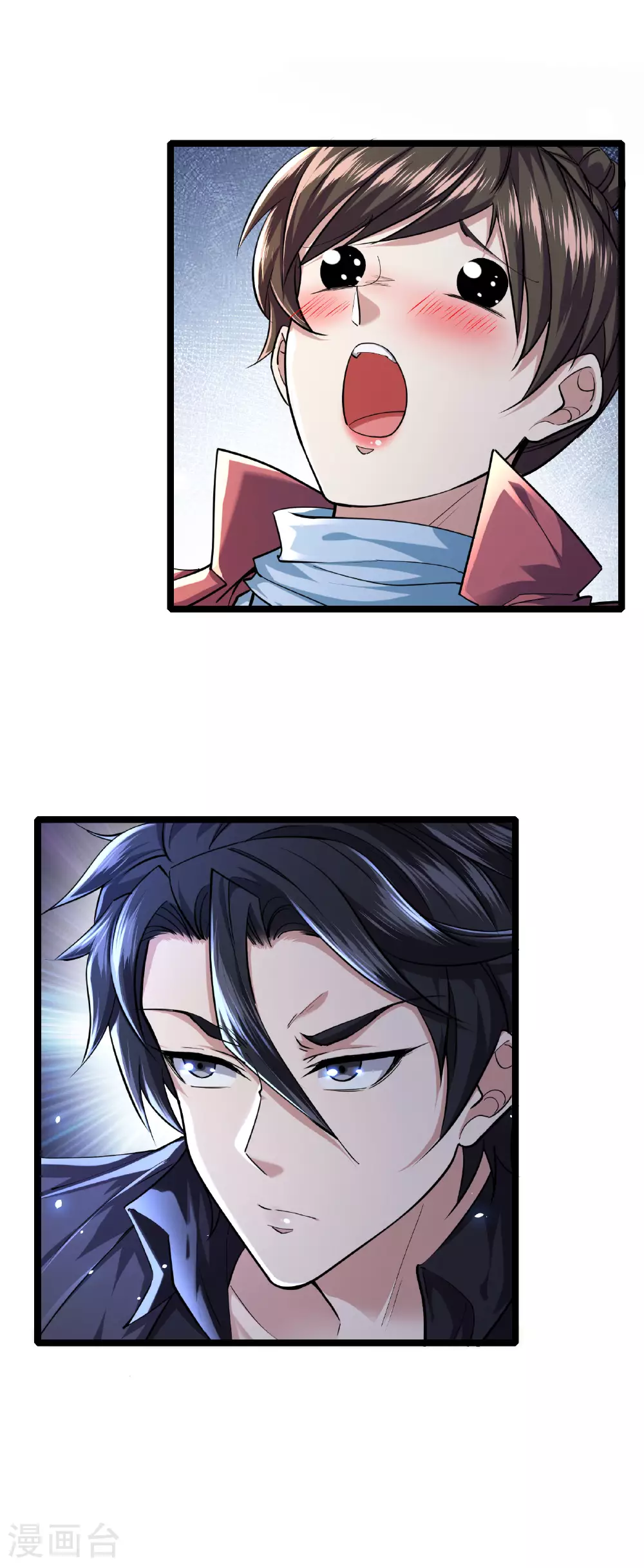 我在全球刷副本漫画,第89话 今晚留下来吧1图