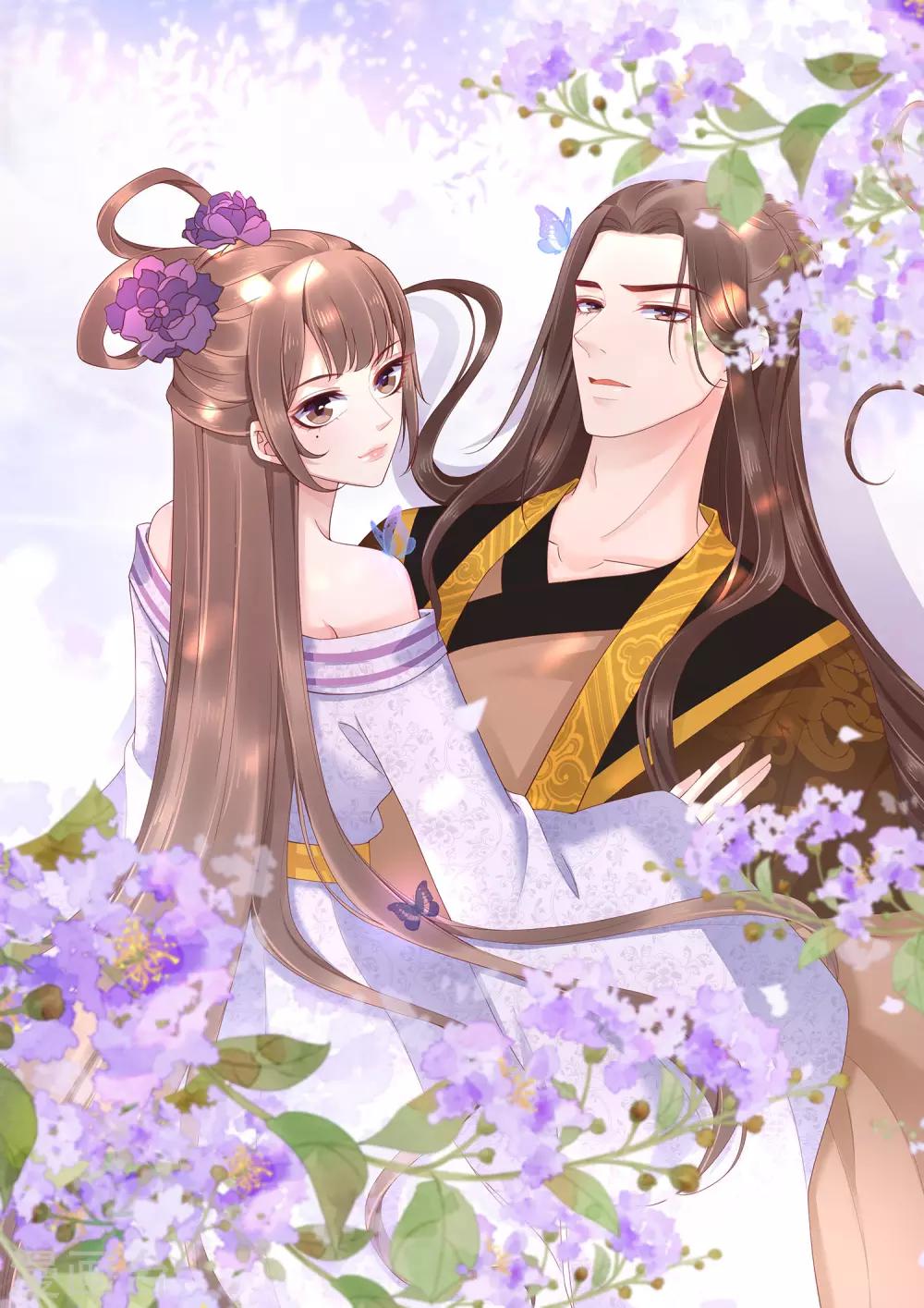 亿万富婆在冷宫漫画,收费公告2图