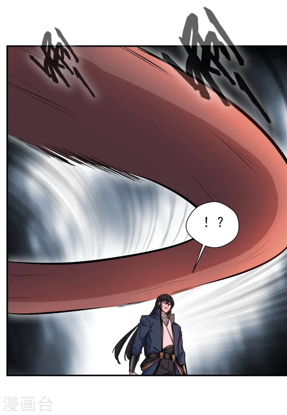 最强主宰1-100集免费看漫画,第22话 有人趁火打劫？1图
