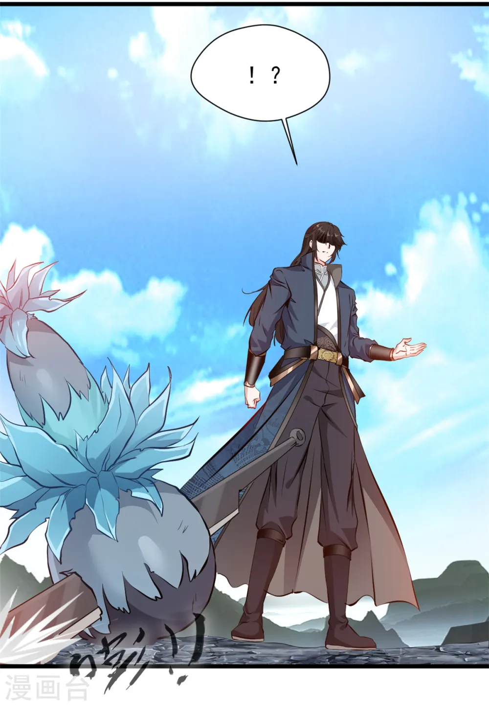 最强主宰1-100集免费看漫画,第22话 有人趁火打劫？1图