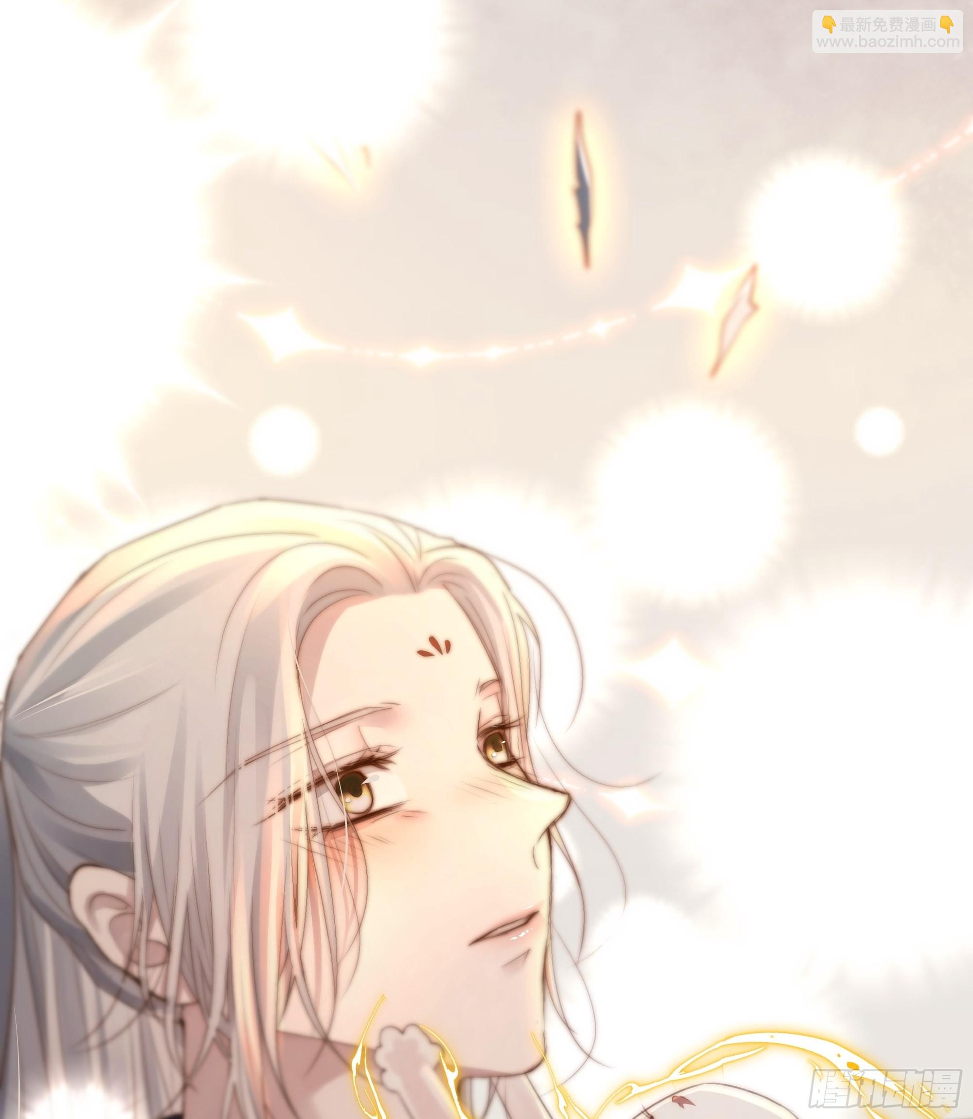 月坠重明女主漫画,那些幻想，皆为他真实的思绪…！2图