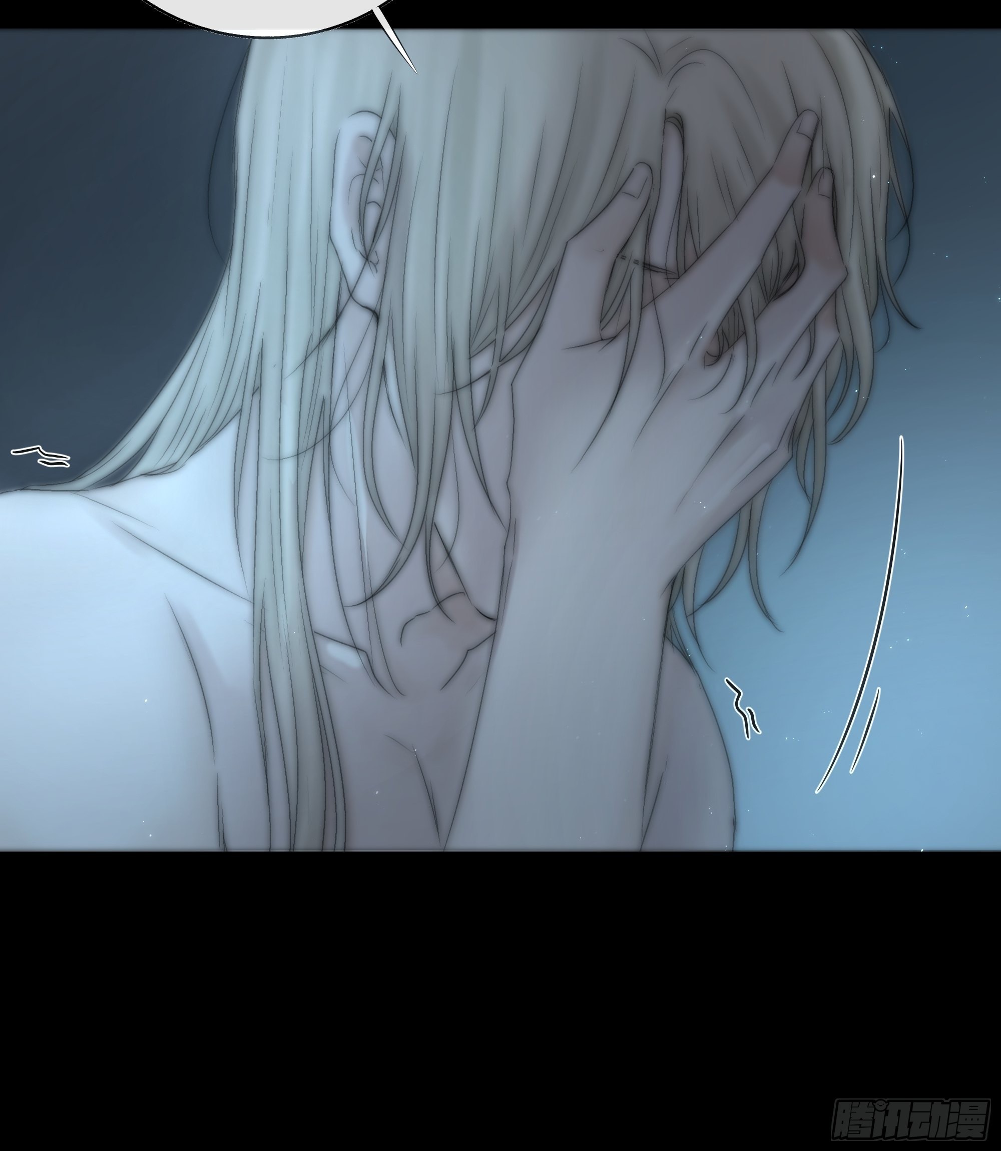月坠重明女主漫画,哥哥，我会一直陪伴你。2图