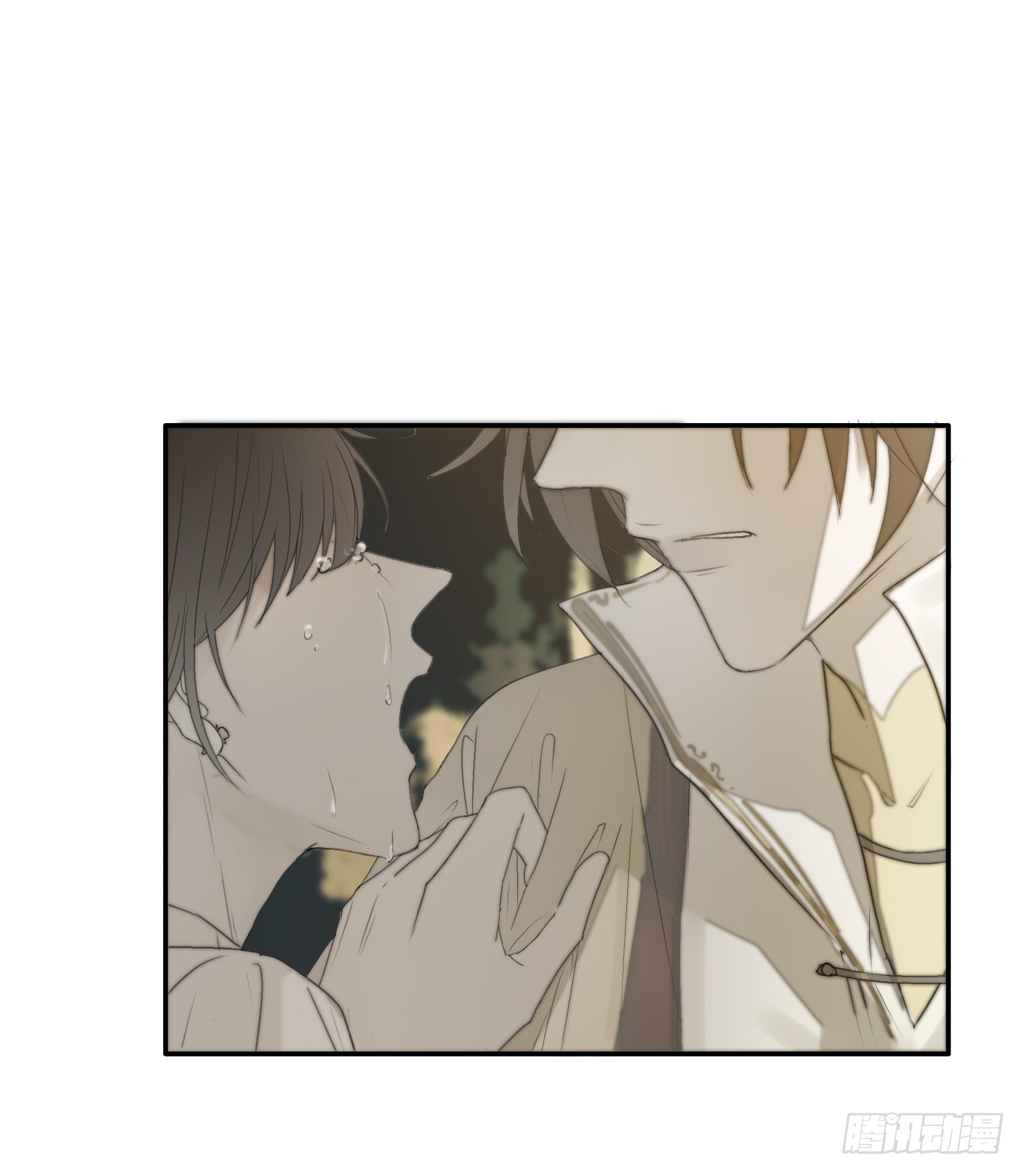 月坠重明女主漫画,为师有一个礼物1图