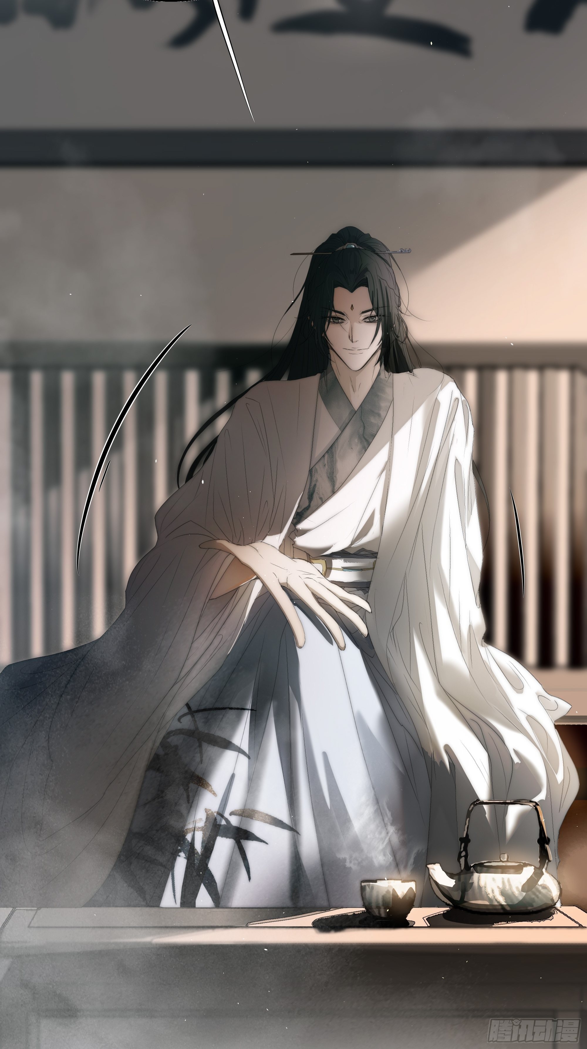 月坠重明女主漫画,为师有一个礼物1图