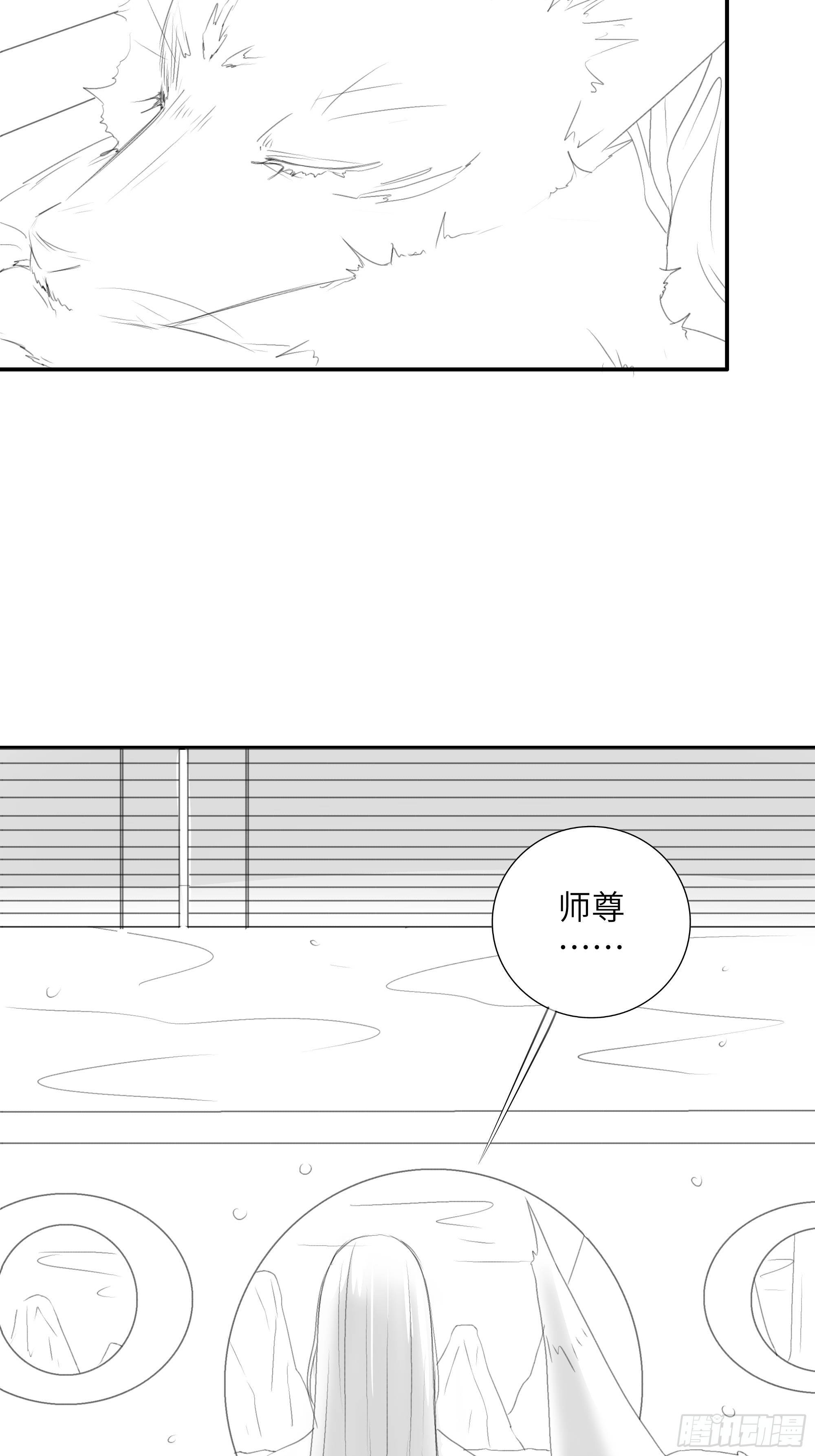 月坠重明女主漫画,加更小剧场：圣诞快乐~~2图