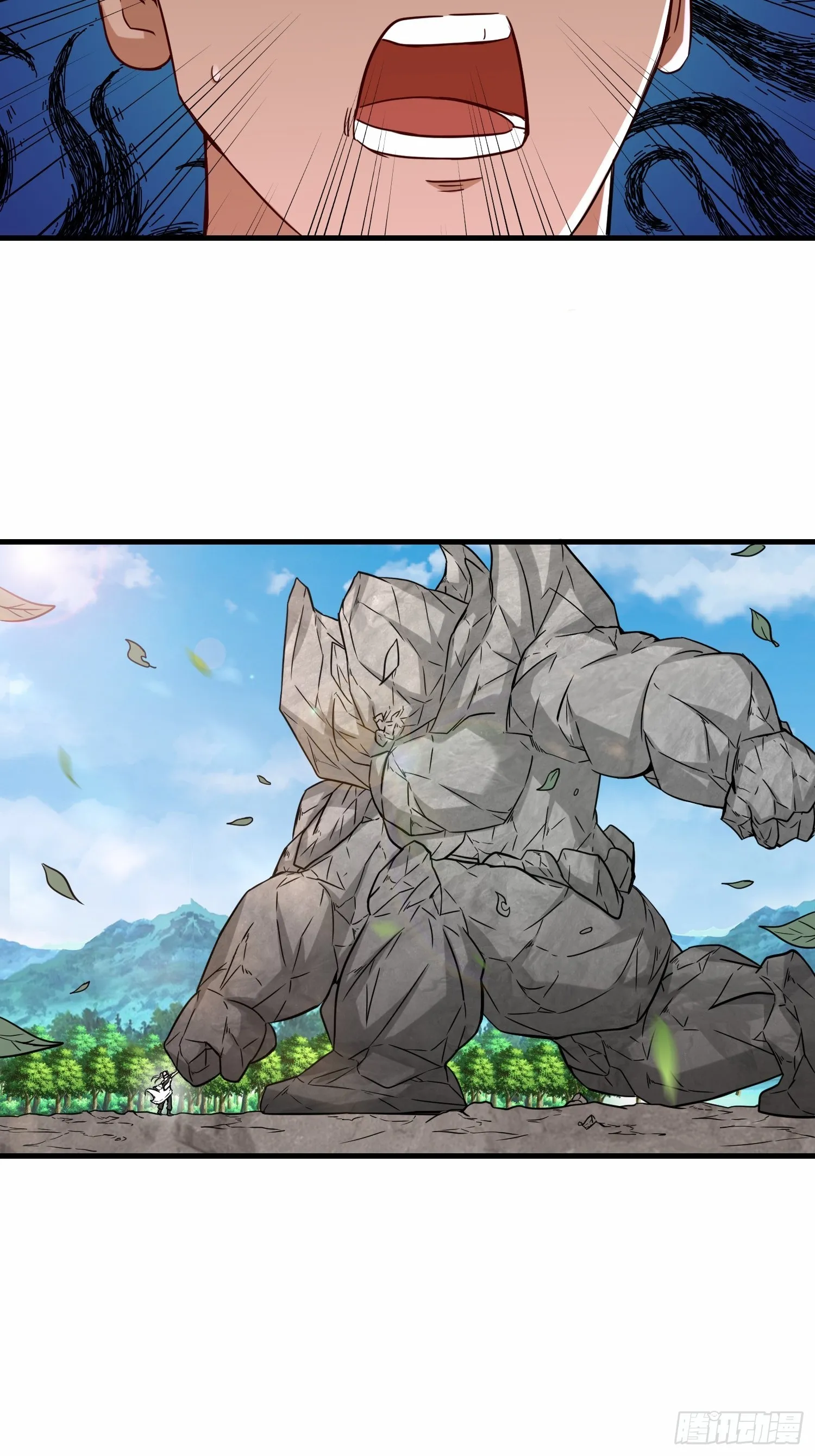 祖师出山漫画,第49话 两个叶绝羽？1图