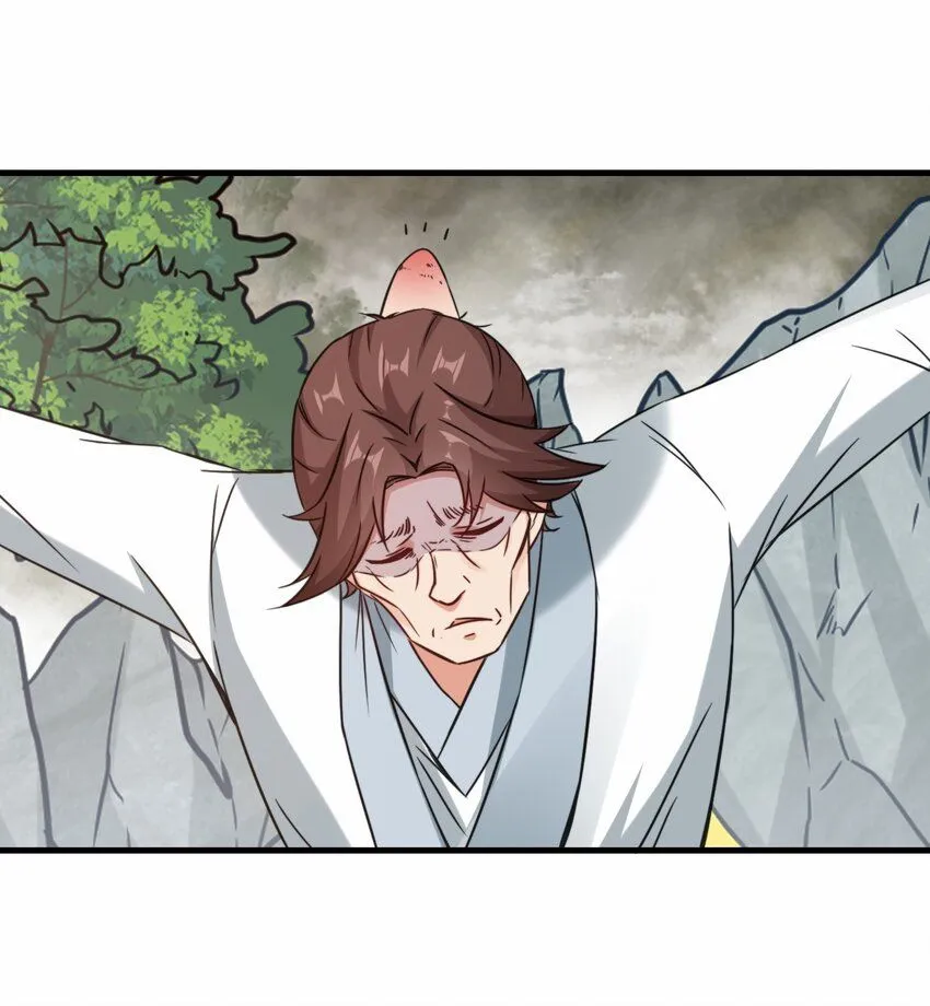 祖师出山动态漫第二季全集免费观看漫画,第67话 师徒再相逢2图