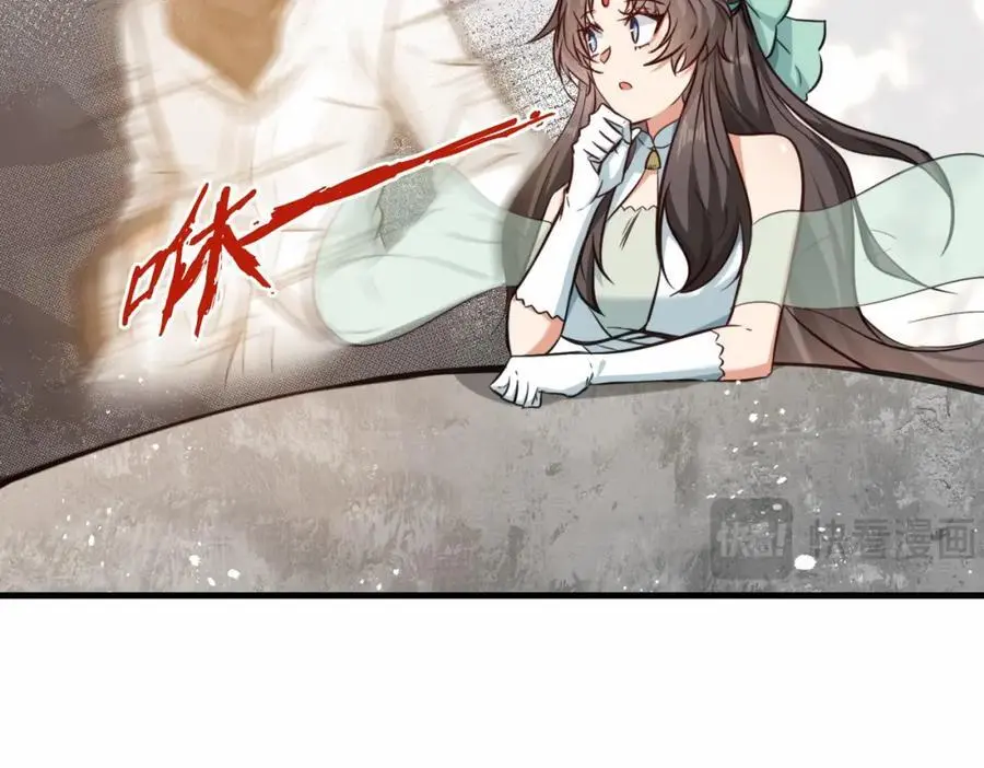 祖师出山原著小说免费阅读漫画,第78话 异能者势力交流赛2图