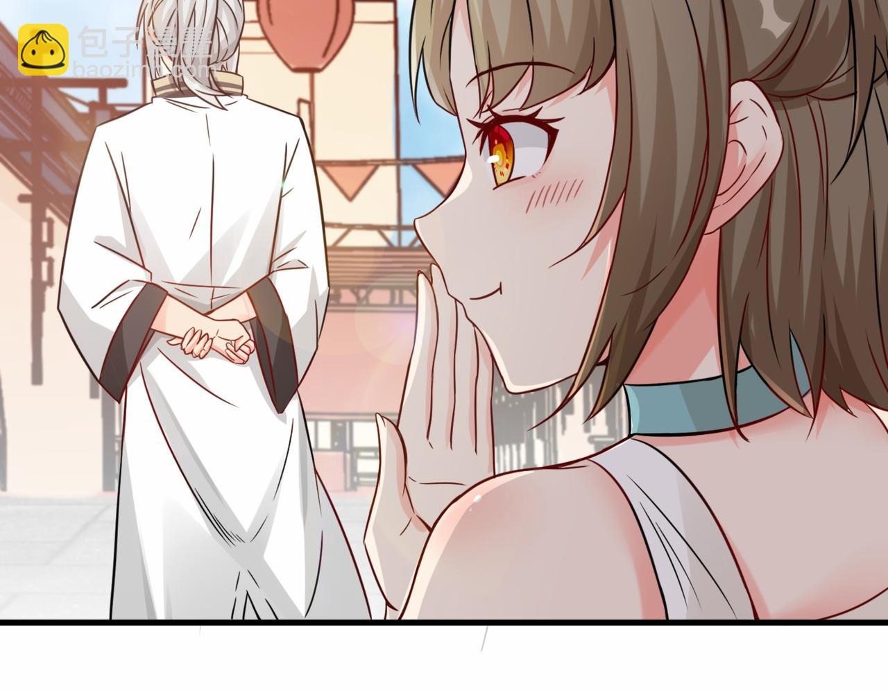 祖师出山漫画,第16话  拍卖会1图