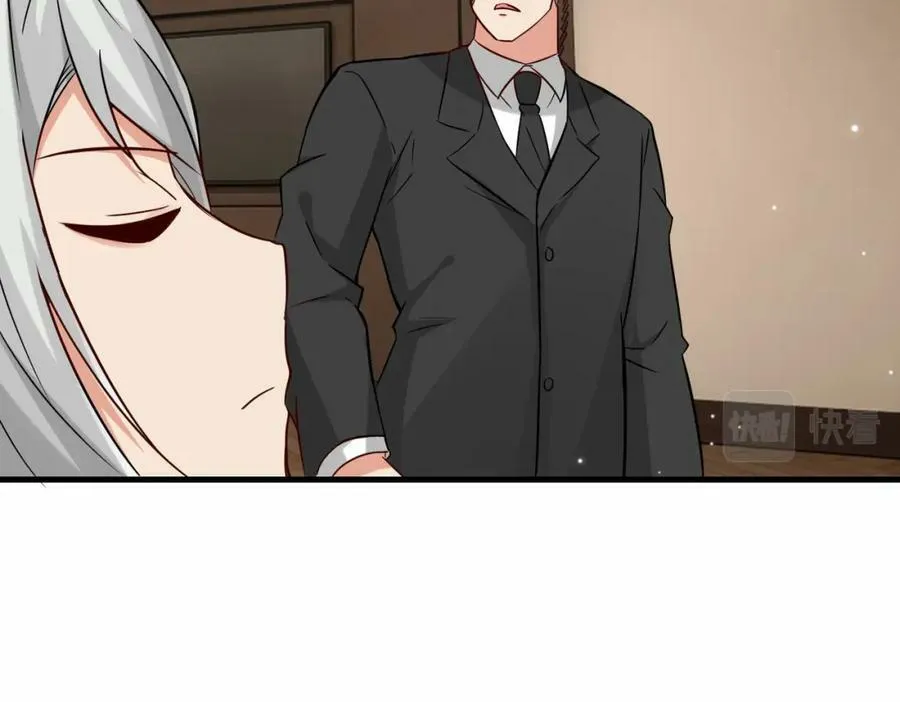 祖师出山漫画,第53话 解救黄惠欣2图
