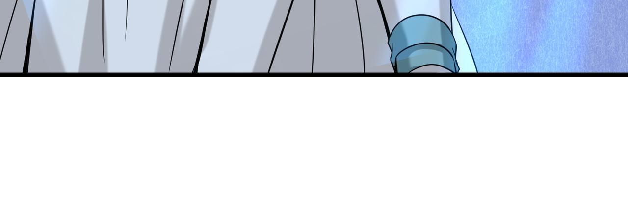 祖师出山漫画,第20话  拍卖星石2图