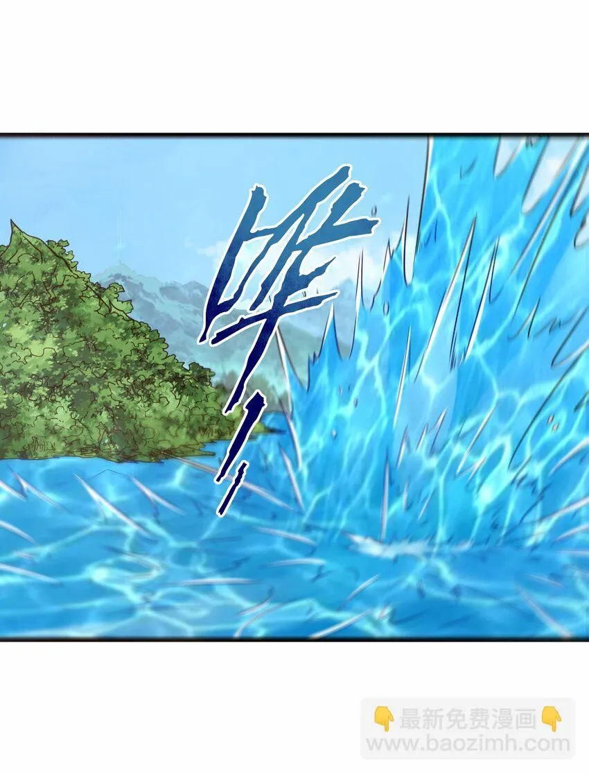 祖师出山漫画,第62话 铁甲鳄鱼 祸端再起1图