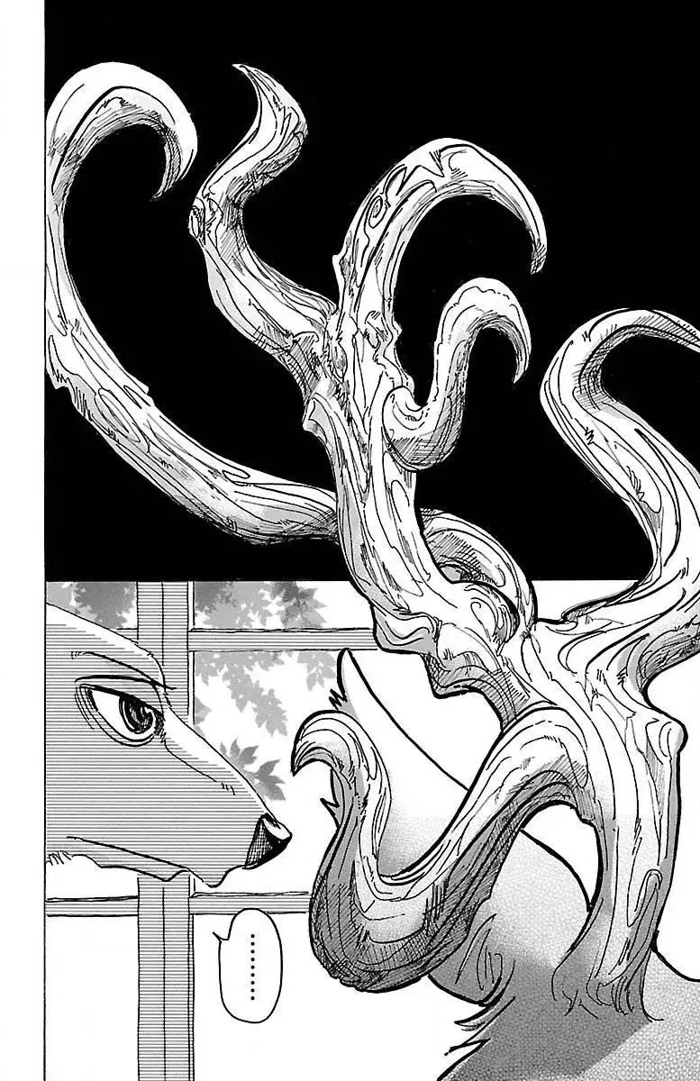 BEASTARS 动物狂想曲漫画,65 假想基因的价值2图