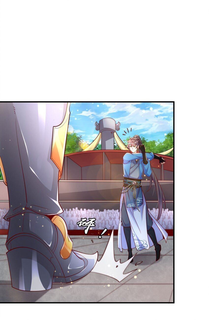 绝世强者只想回家种田14漫画,第90话 太极之神VS装甲骑兵1图