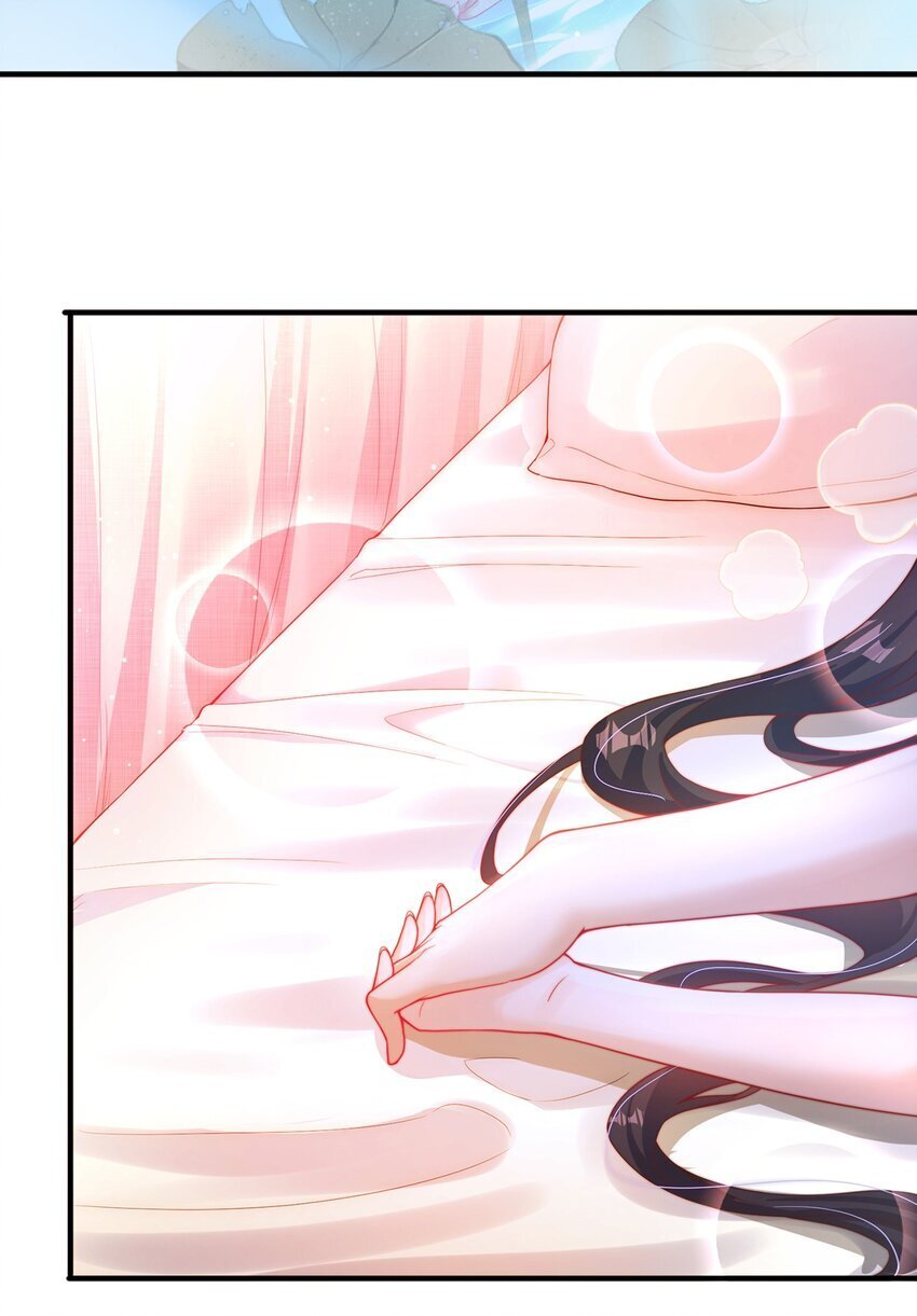 绝世强者只想回家种田14漫画,第89话 春宵一刻1图