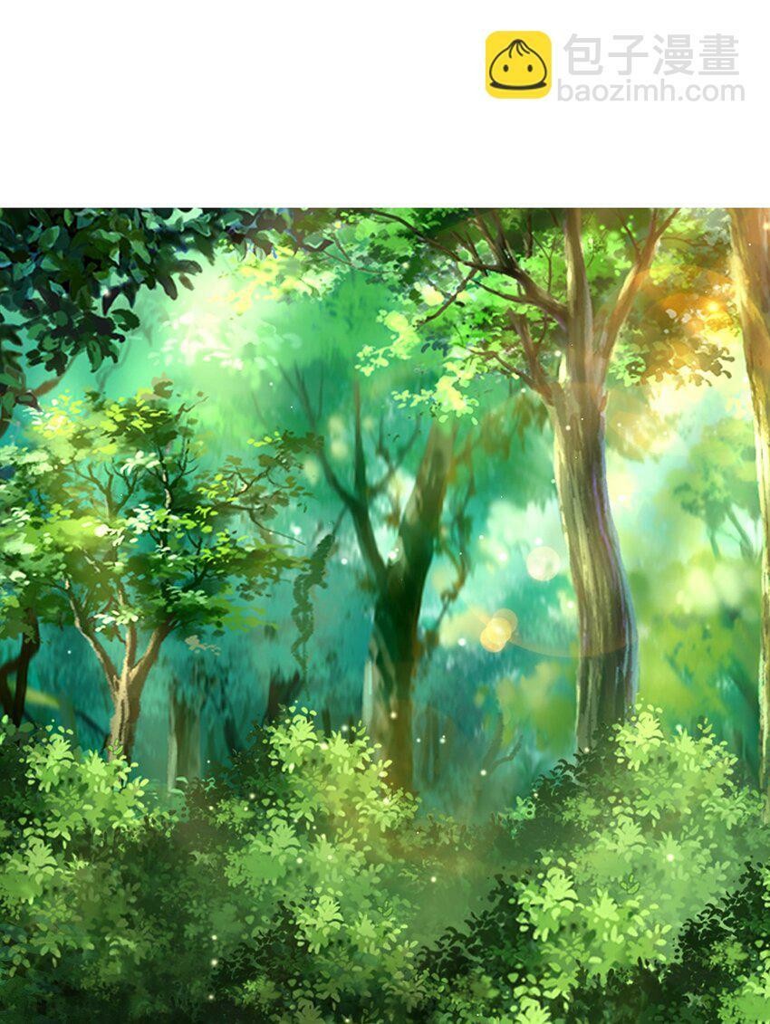 绝世强者只想回家种田14漫画,第82话 新大陆泰裤辣！1图