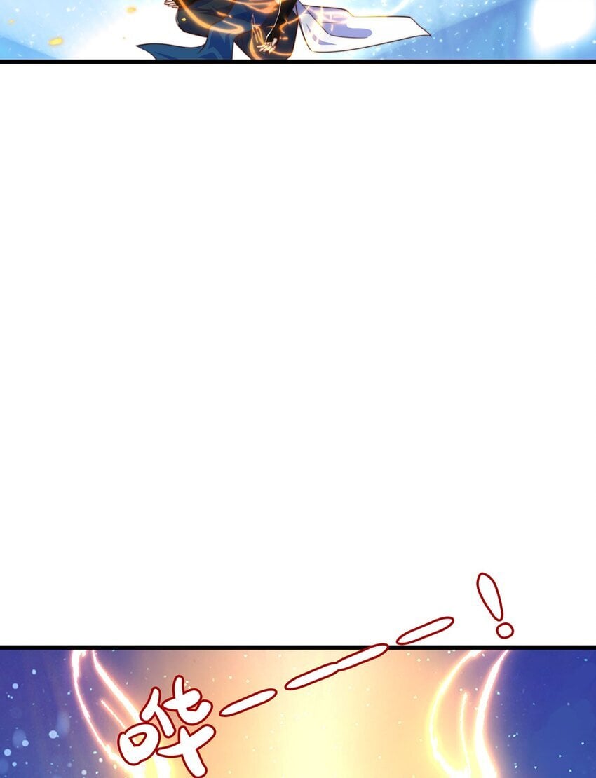 绝世强者只想回家种田14漫画,第93话 做个有用的狐1图