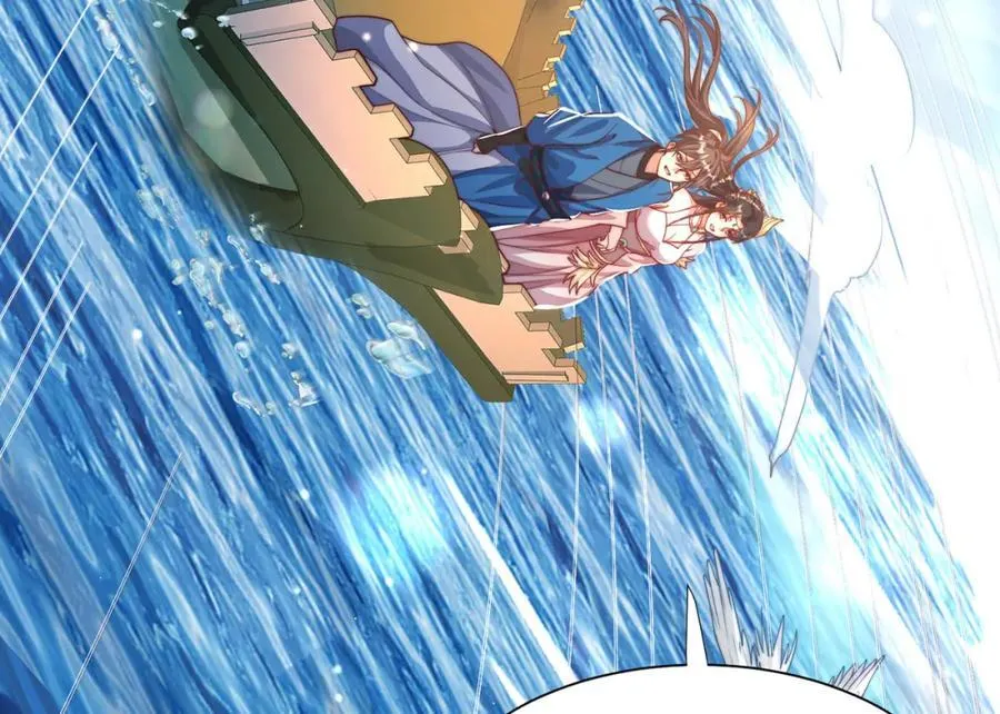 绝世强者只想回家种田14漫画,第116话 斩首小舞？1图
