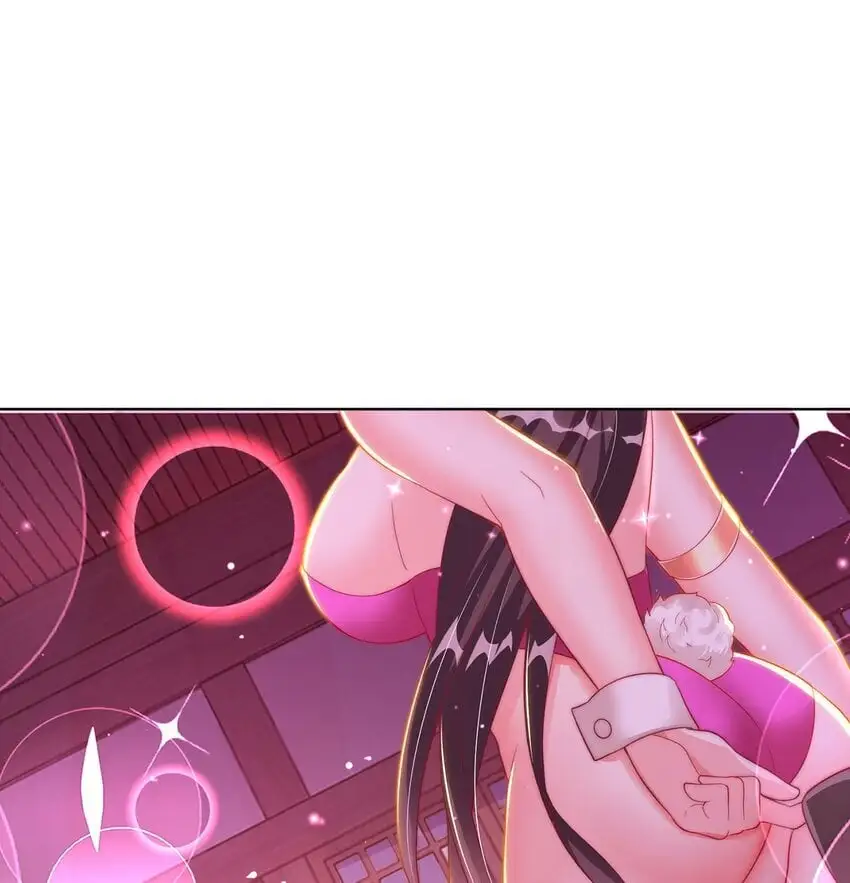 绝世强者只想回家种田14漫画,第98话 硬上弓？1图
