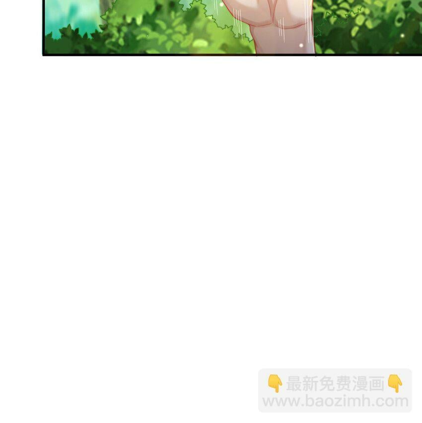 绝世强者只想回家种田14漫画,第82话 新大陆泰裤辣！1图