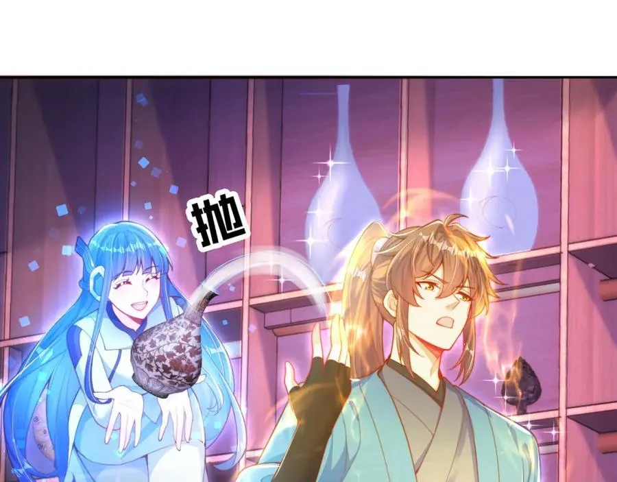 绝世强者只想回家种田14漫画,第114话 分身自爆2图