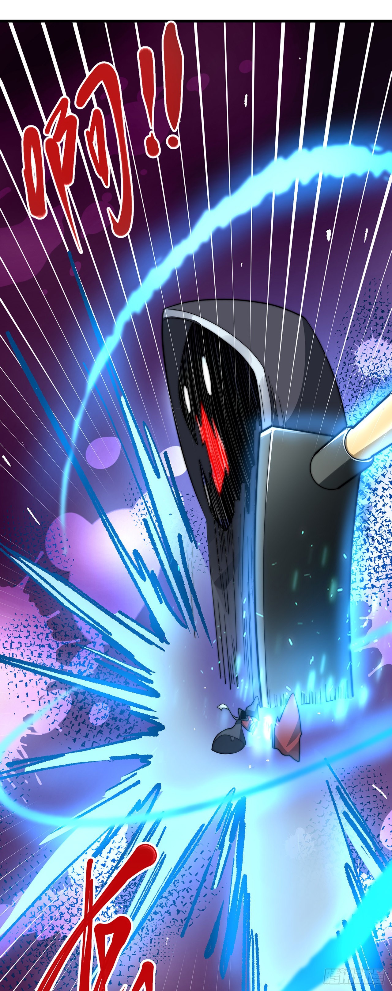 绝世强者只想回家种田漫画,第7话 锄头必胜！2图