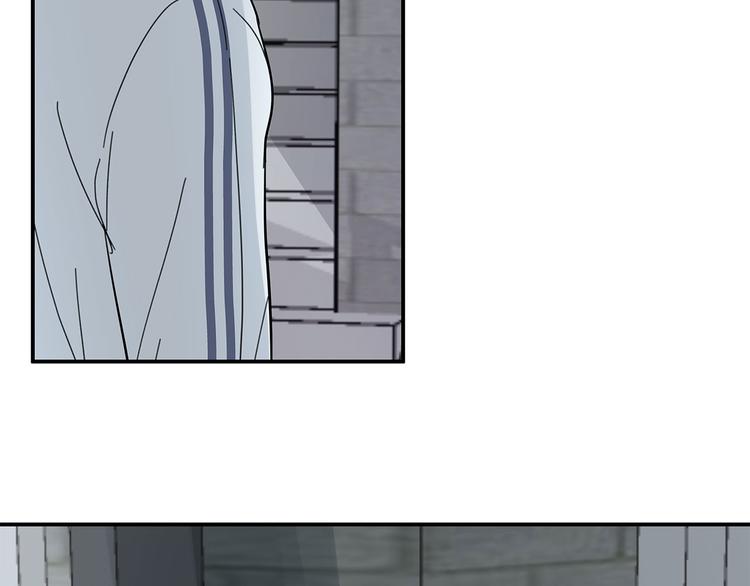 满意答卷漫画,14 怼怼更健康1图