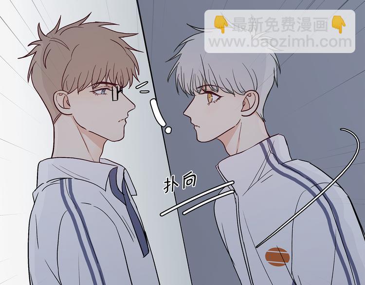 满意答卷有小说吗漫画,28 悉心照顾1图