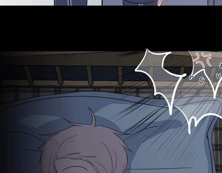 满意答卷漫画,28 悉心照顾2图