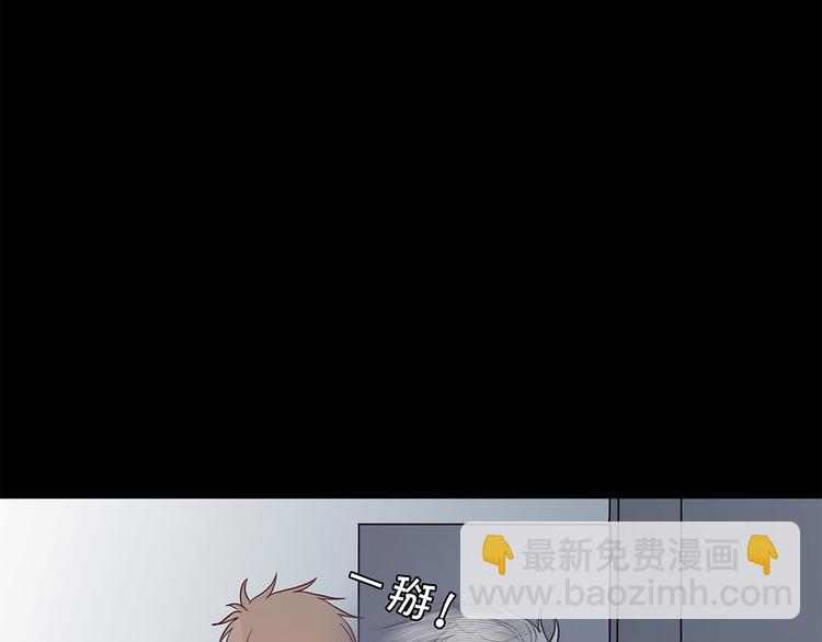满意答卷漫画,28 悉心照顾2图