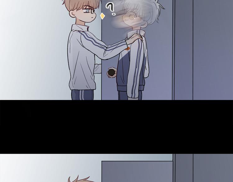 满意答卷漫画,28 悉心照顾1图