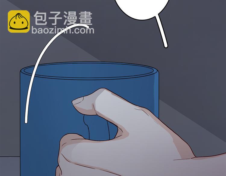 满意答卷小说两勺粮漫画,26 猝不及防的合照2图