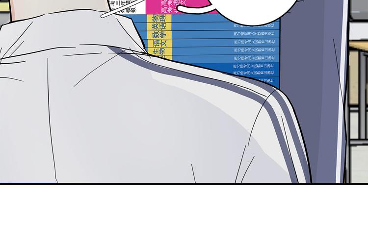 满意答卷漫画,18 春梦1图