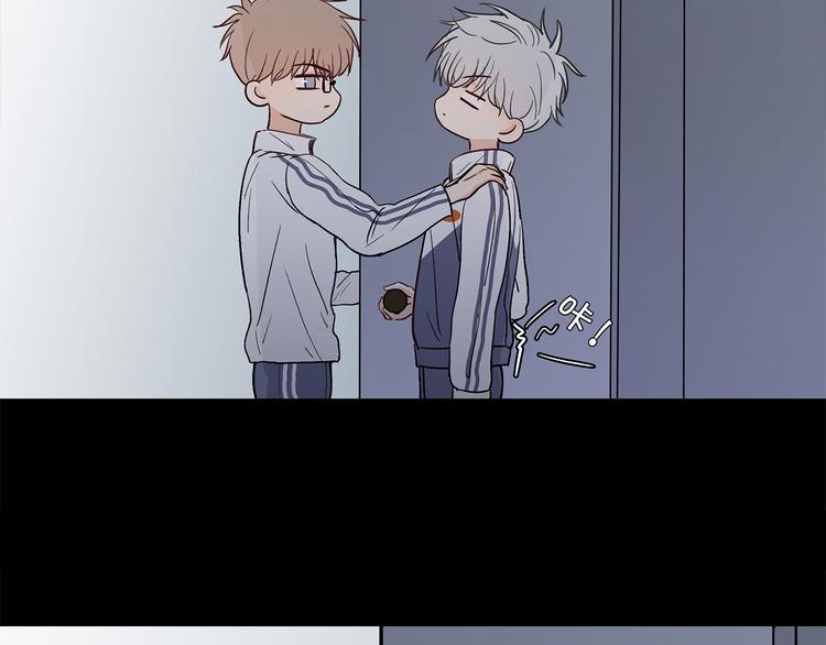 满意答卷漫画,28 悉心照顾2图