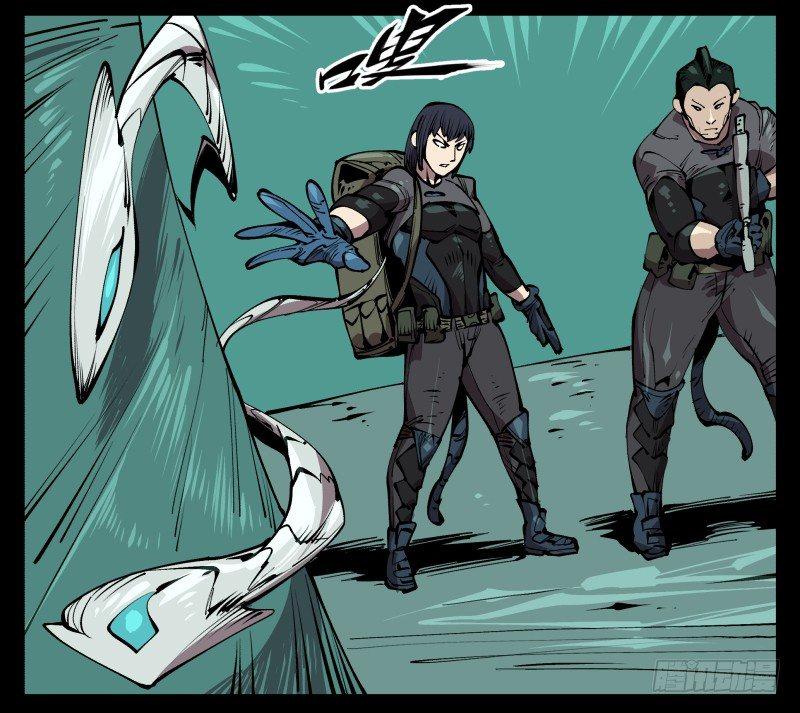 诡园录（开局一座山水园林）漫画,七十六，入职测试1图
