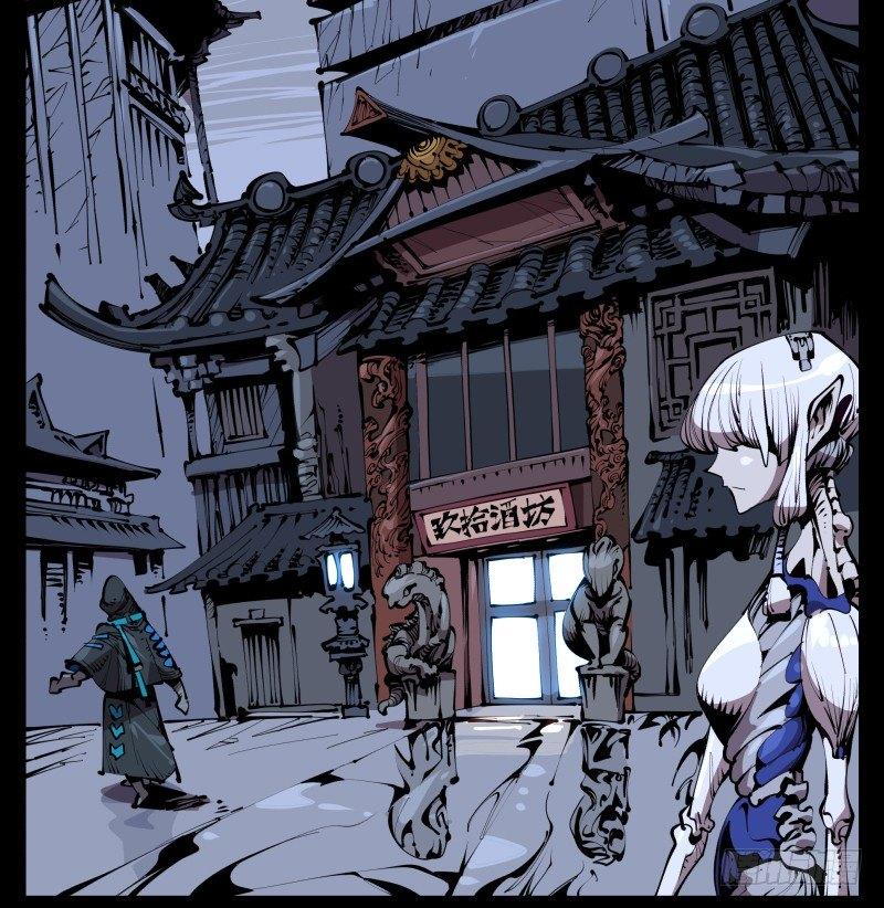 诡园录（开局一座山水园林）漫画,五十九，各方势力2图