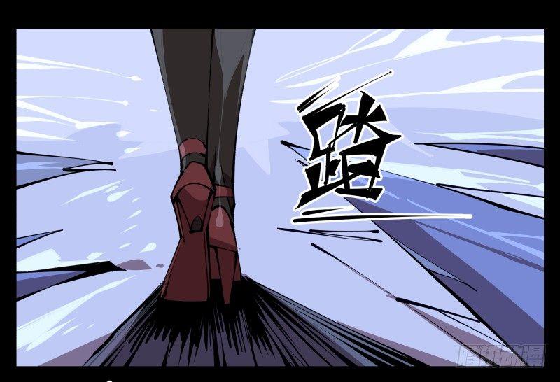 诡园录（开局一座山水园林）漫画,六十四，这里就是玄脂庵2图