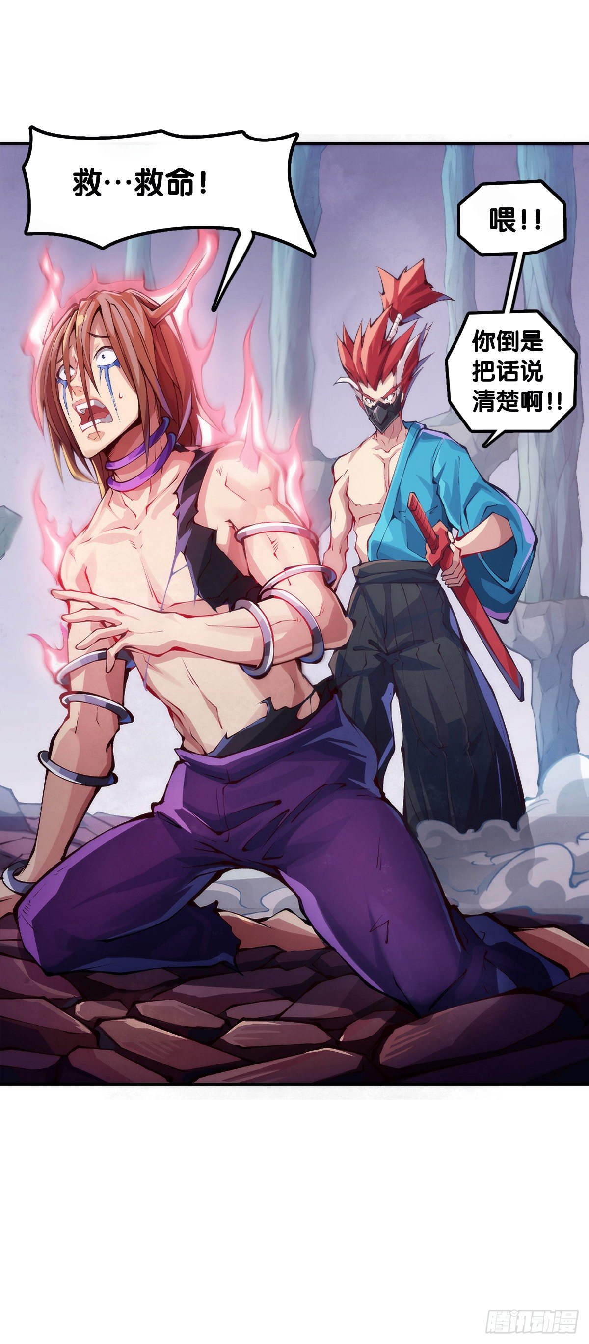 龙响天下漫画,蟑螂爬到脸上这种事一辈子都记得2图