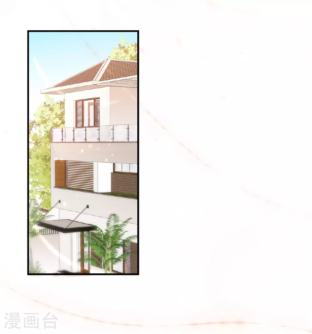 龙凤三宝：厉爷的心尖妻漫画,第72话 现在是我的房子了2图